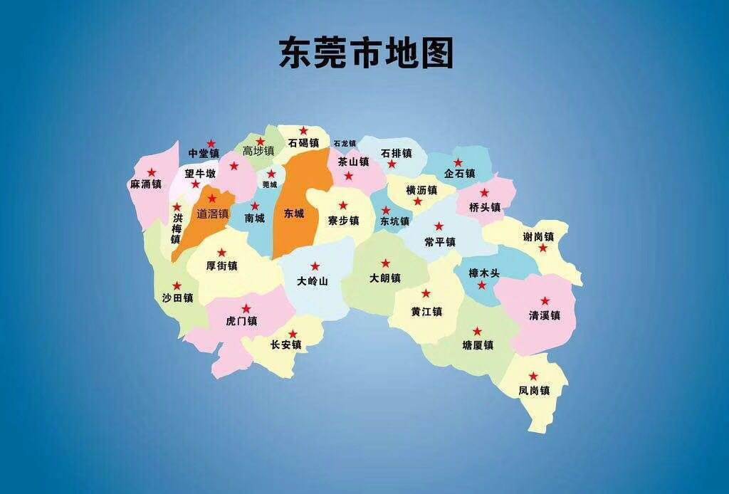 东莞入户地图